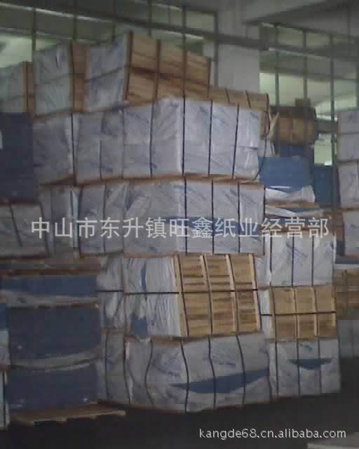 拷贝纸 14-17g 彩色 印刷  塞鞋 服装 防潮 蔬菜包装 各大品牌