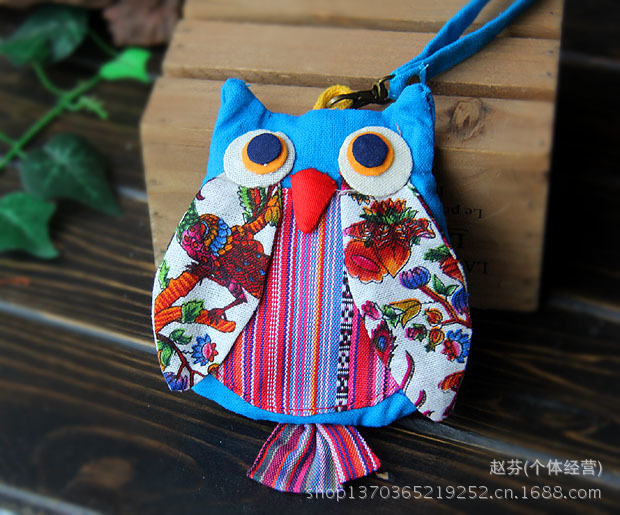 孔雀包和双翅猫头鹰