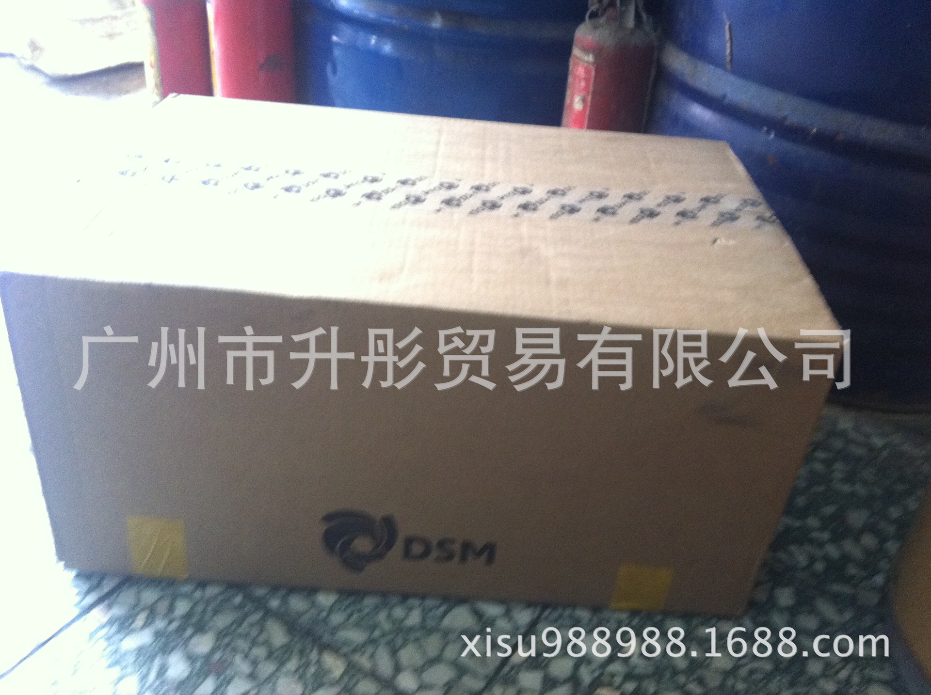 广州现货食品级月桂酸甘油酯  块状固体