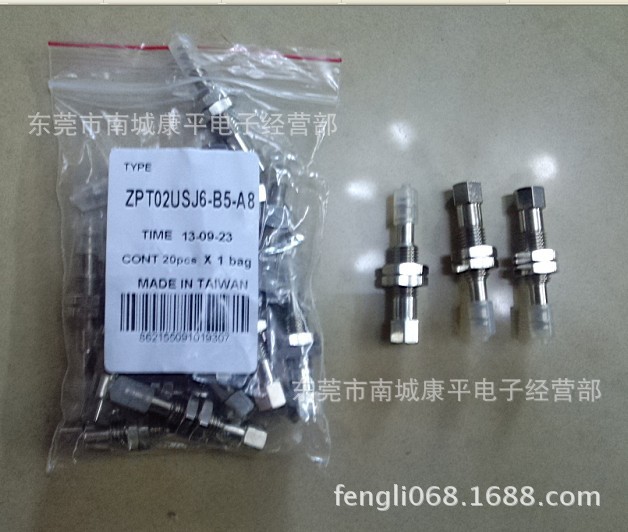 吸盘Y-ZPT02USJ6-B5-A8替代SMC吸盘ZPT02USJ6-B5-A8