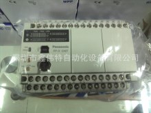 松下PLC FP-XC40T AFPXC40T-F 大量现货优势出售！