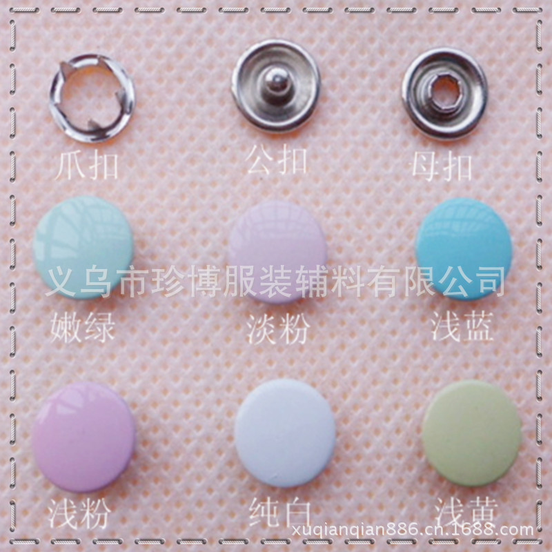 T2ptFYXaldXXXXXXXX_!!768386786