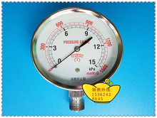 75MM径向0－15KP压力表，微压表，微压燃气压力表