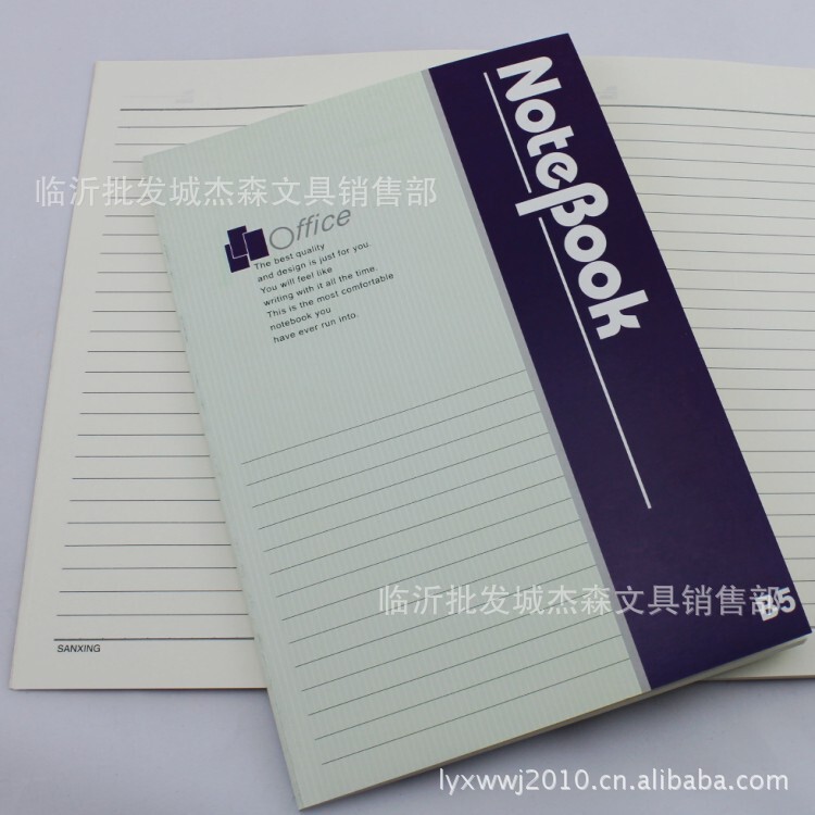 Stationery Wholesale 18K Card Cover Glue-Bound Notebook Office Card Copybook Beige Pages Simple B5 Softcover Notebook