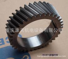 cummins/����˹��� 3014614���S�X݆