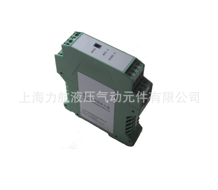 批发供应高平质WE204型模块比例放大器