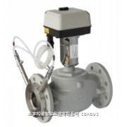 霍尼韦尔 压力无关型 电动调节阀 温控阀 电动平衡调节阀 combi