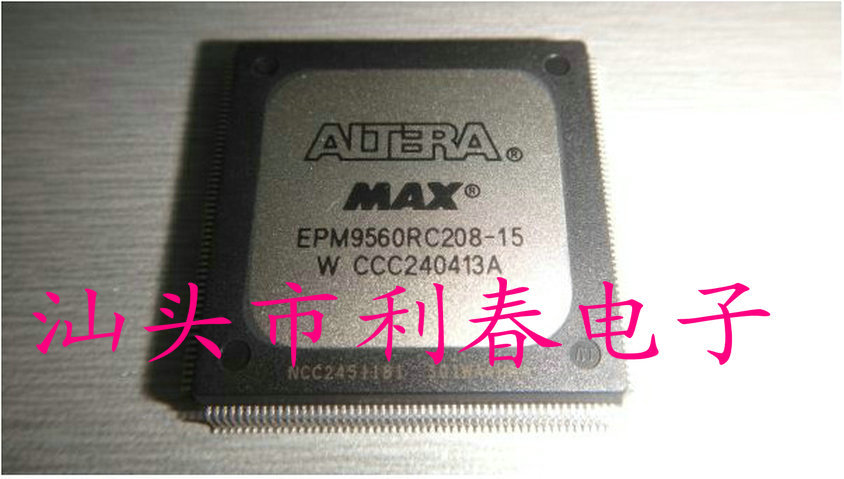 EPM9560RC208-15 保质量包上机