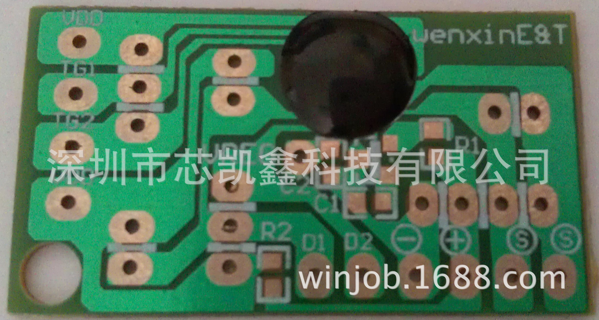 儿童学步车、儿童电动车音乐COB|ms