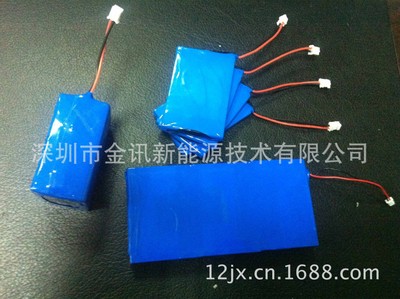 Mid to high-end lithium batteries 3.7V lithium battery Rechargeable lithium batteries