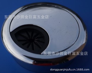 �����С�50MM���� �����w
