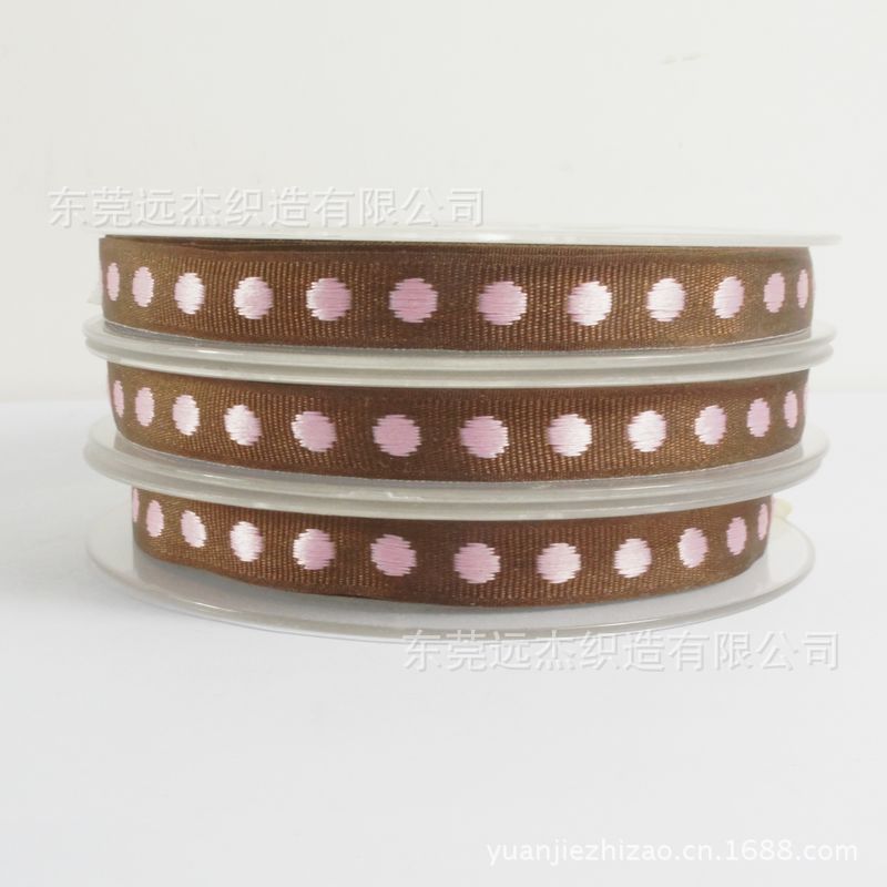 厂家供应尼龙织带、提花带、箱包带