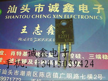 \ӡԭbMڲC K2391 |C yðl؛