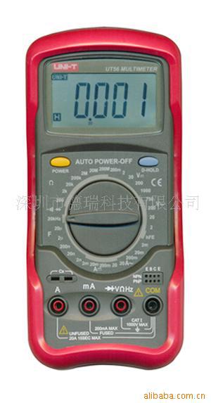 深圳优利德代理供应 UT56高精度数字万用表 UNI-T数字万能表