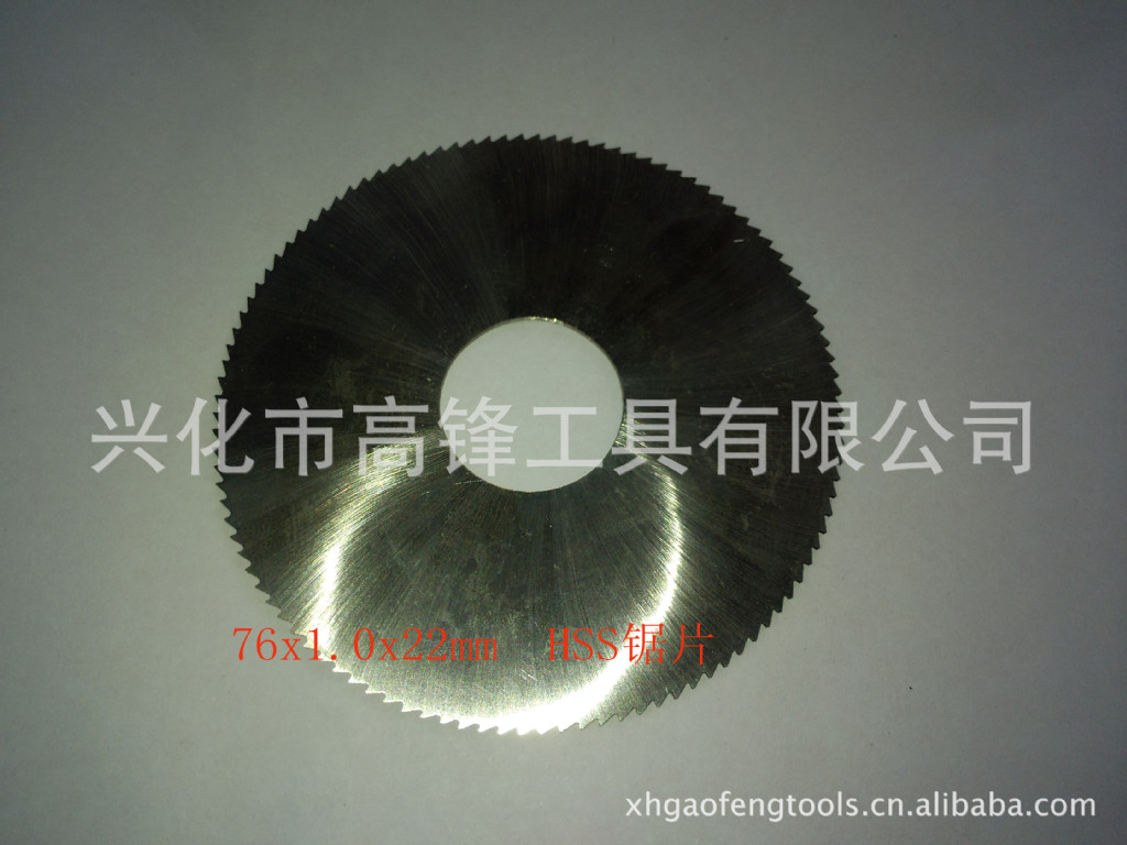 76x1.0x22mm  HSS锯片，木工锯片，铝合金锯片，切铝锯片