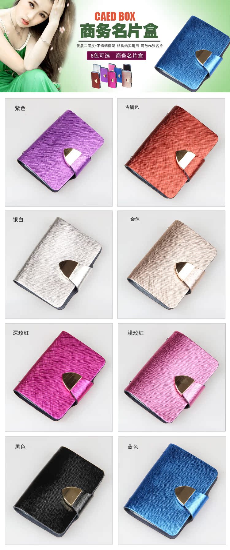 T2F1qfXyBXXXXXXXXX_!!118723208