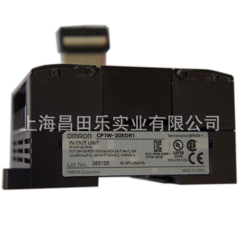 供应欧姆龙PLC 输入/输出单元 CP1W-20EDR1