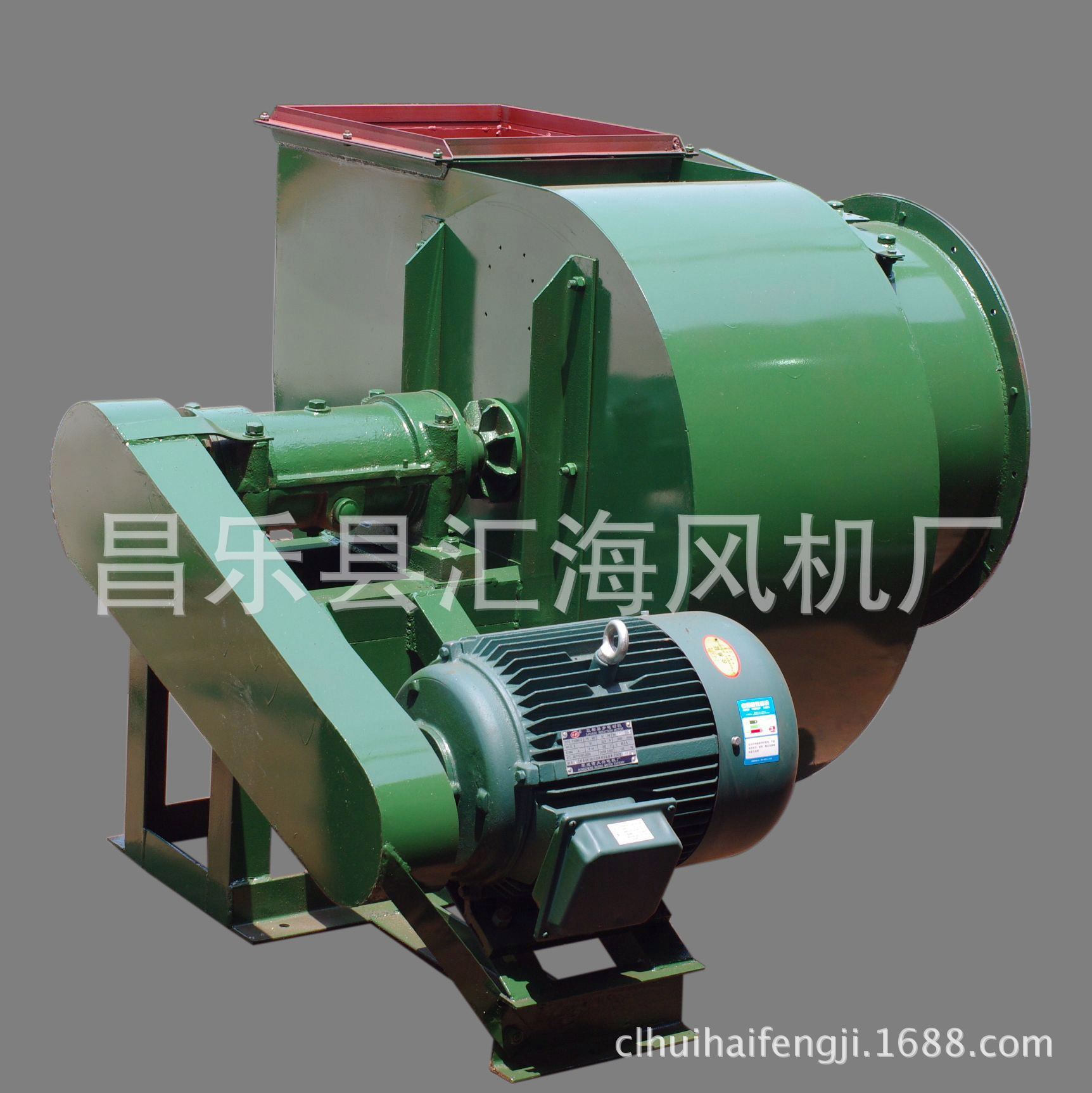 Y4-73 No.14D 220kw离心引风机 大型耐磨引风机 锅炉风机