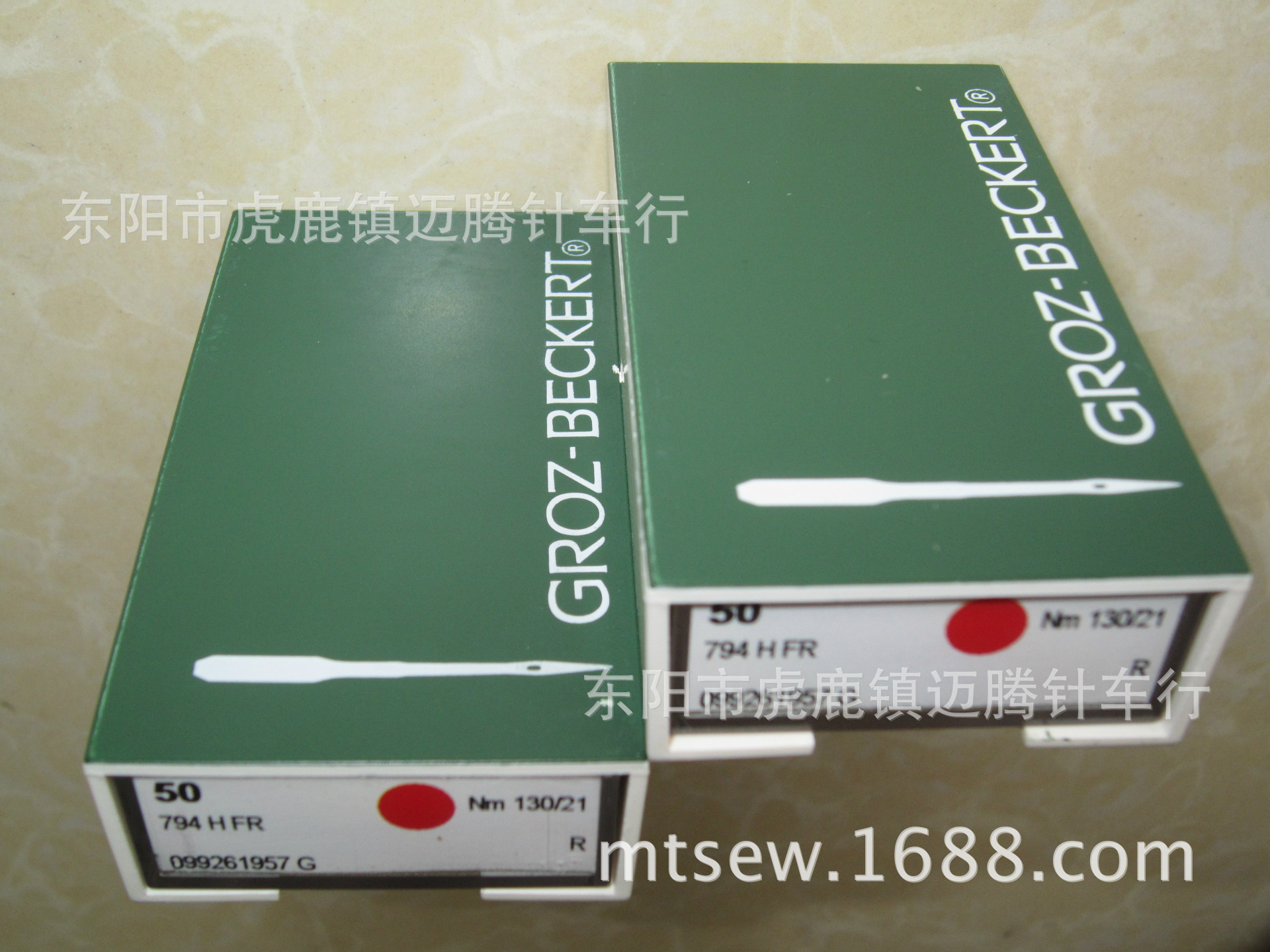 批发 794HFR 德国GROZ-BECKERT格罗茨绗缝机针(扁针）