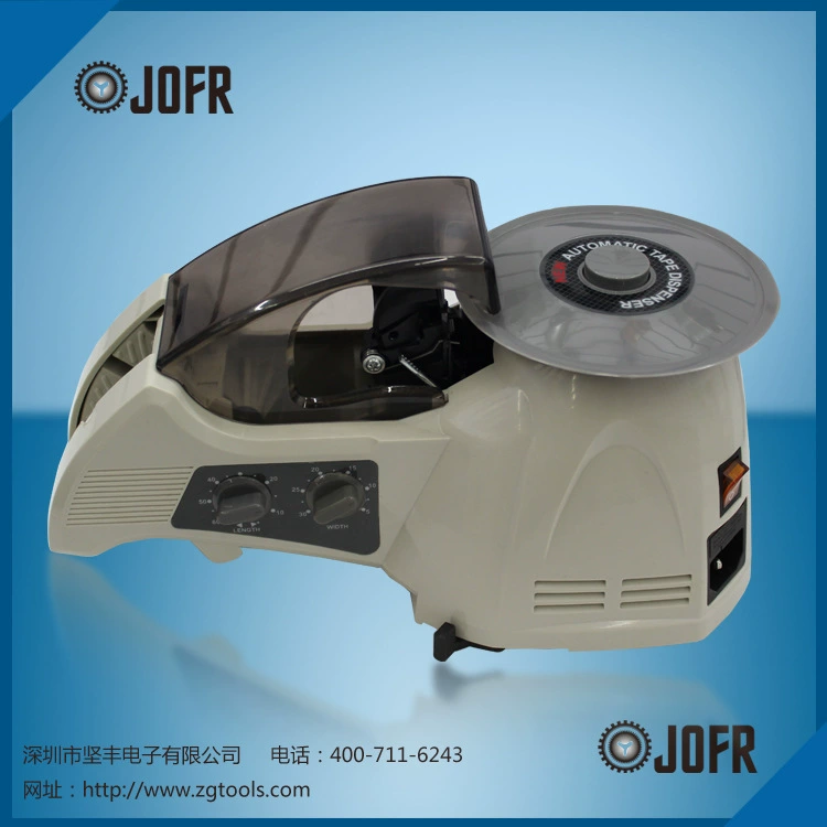 Шэньчжэнь Цзяньфэн Оптовая импортная Корея HONGJIN HJ-3 диск лента для резки ленты машина для резки ленты