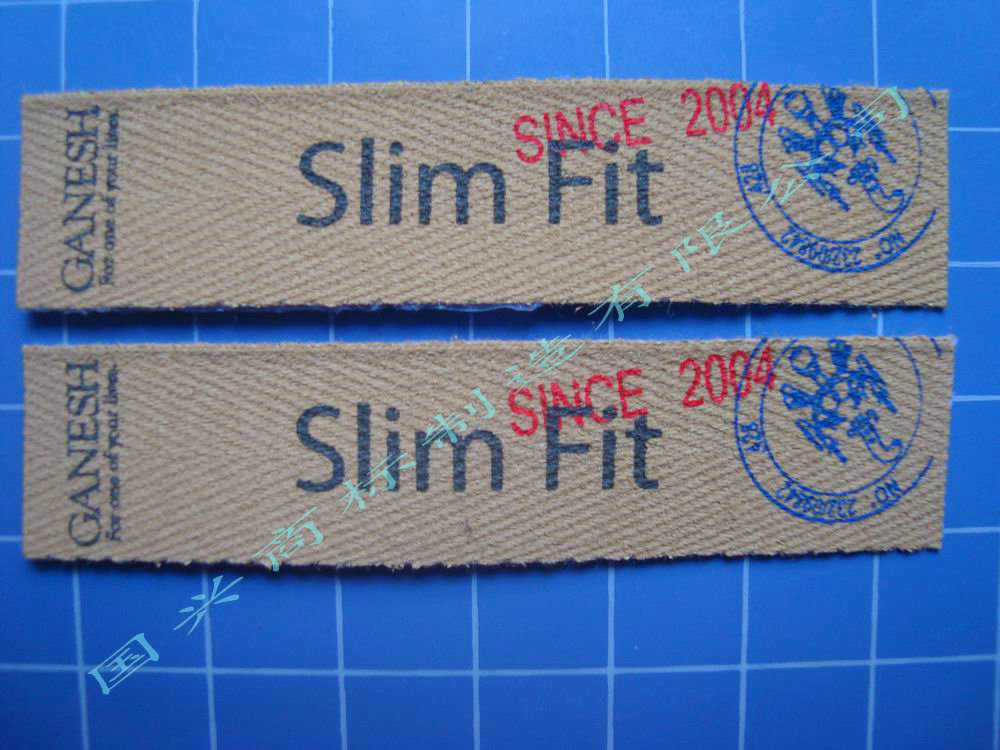 100%品质保证 可订做休闲服印标水洗标 服装 布标质优价廉