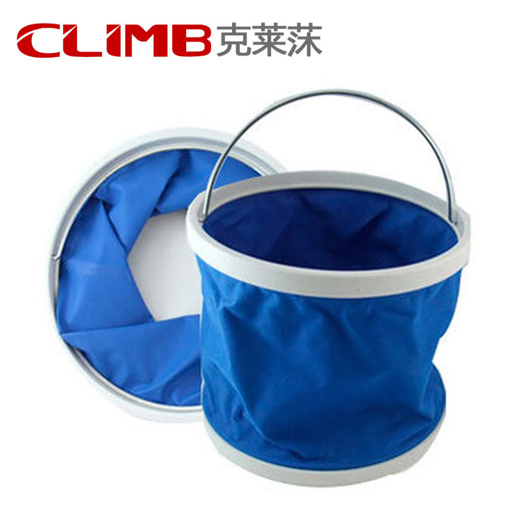 克莱莯 9L折叠野营钓鱼水桶 自驾游水桶 洗车水桶 可伸缩迷你水桶|ms