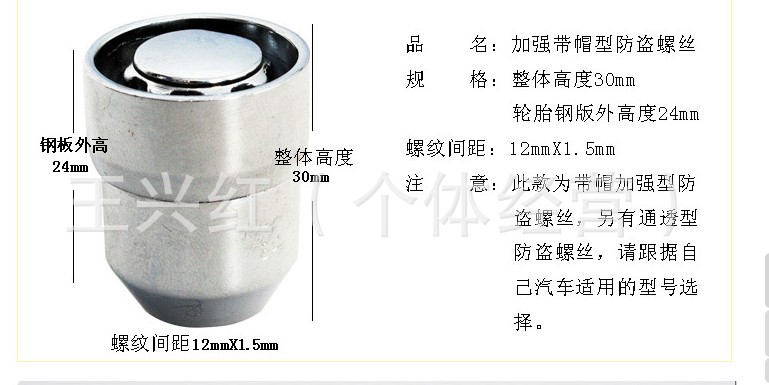 EF~{{OMH~W4PY%A4}0M53CY