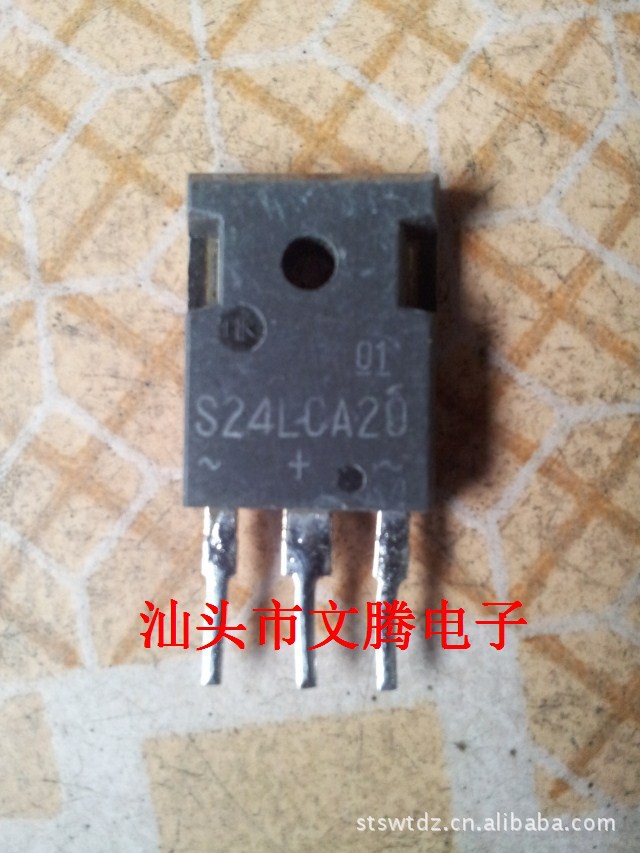 批发拆机原字S24LCA20快恢复二极管 质量保证