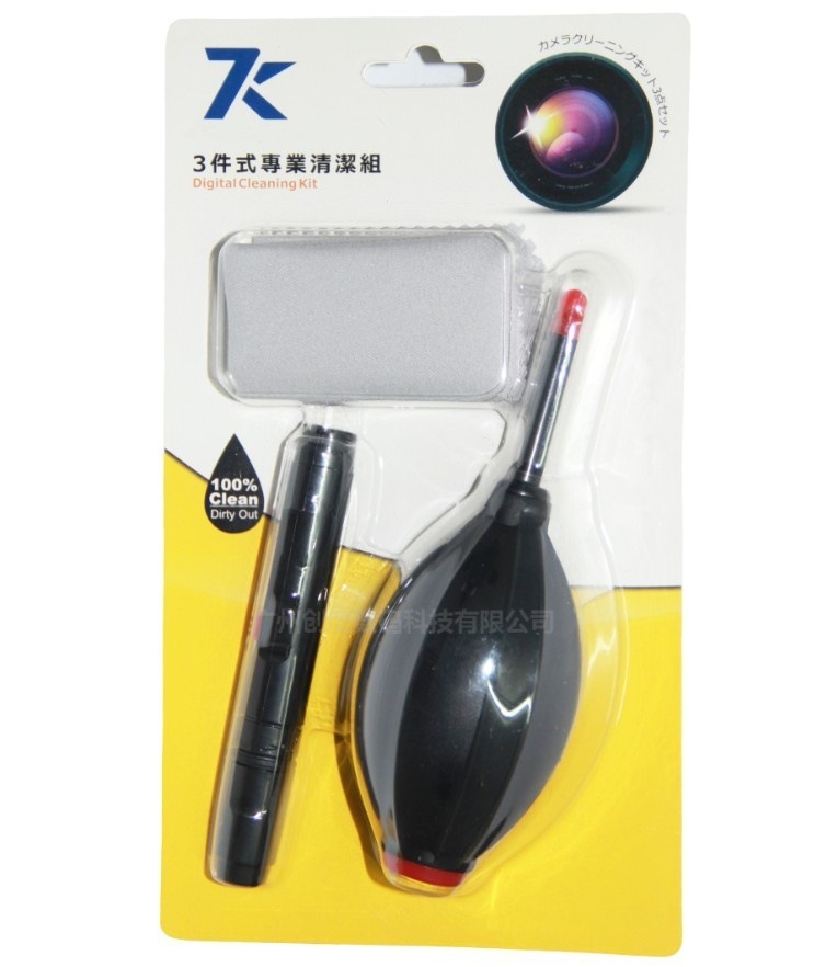 Factory OEM Stink Blowing Fleece Lens Pen Digital SLR Cameras Digital Cleaning Kit