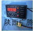 西安供应：国产电子测长仪 电子测长仪 测长仪