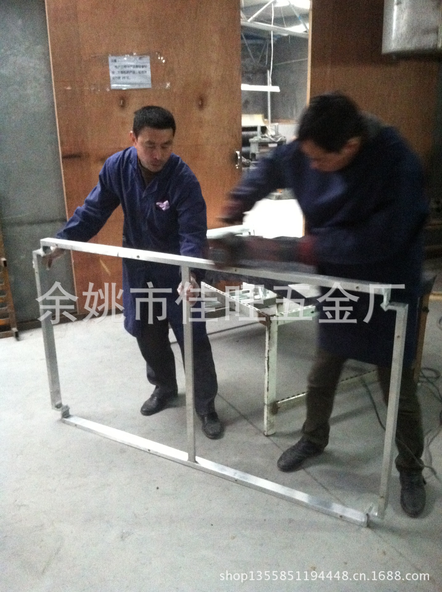 浙江省宁波市余姚市产品抛光拉丝加工  瞿兴兵 13305846819喷塑