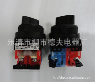 按钮开关AR22PR-211B