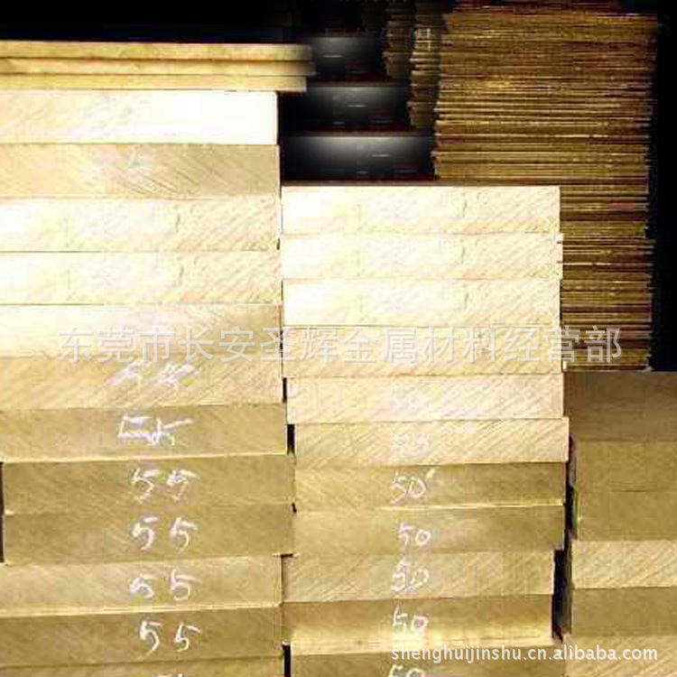 原装进口MM40铍青铜板 高耐磨 高强度 高导热性