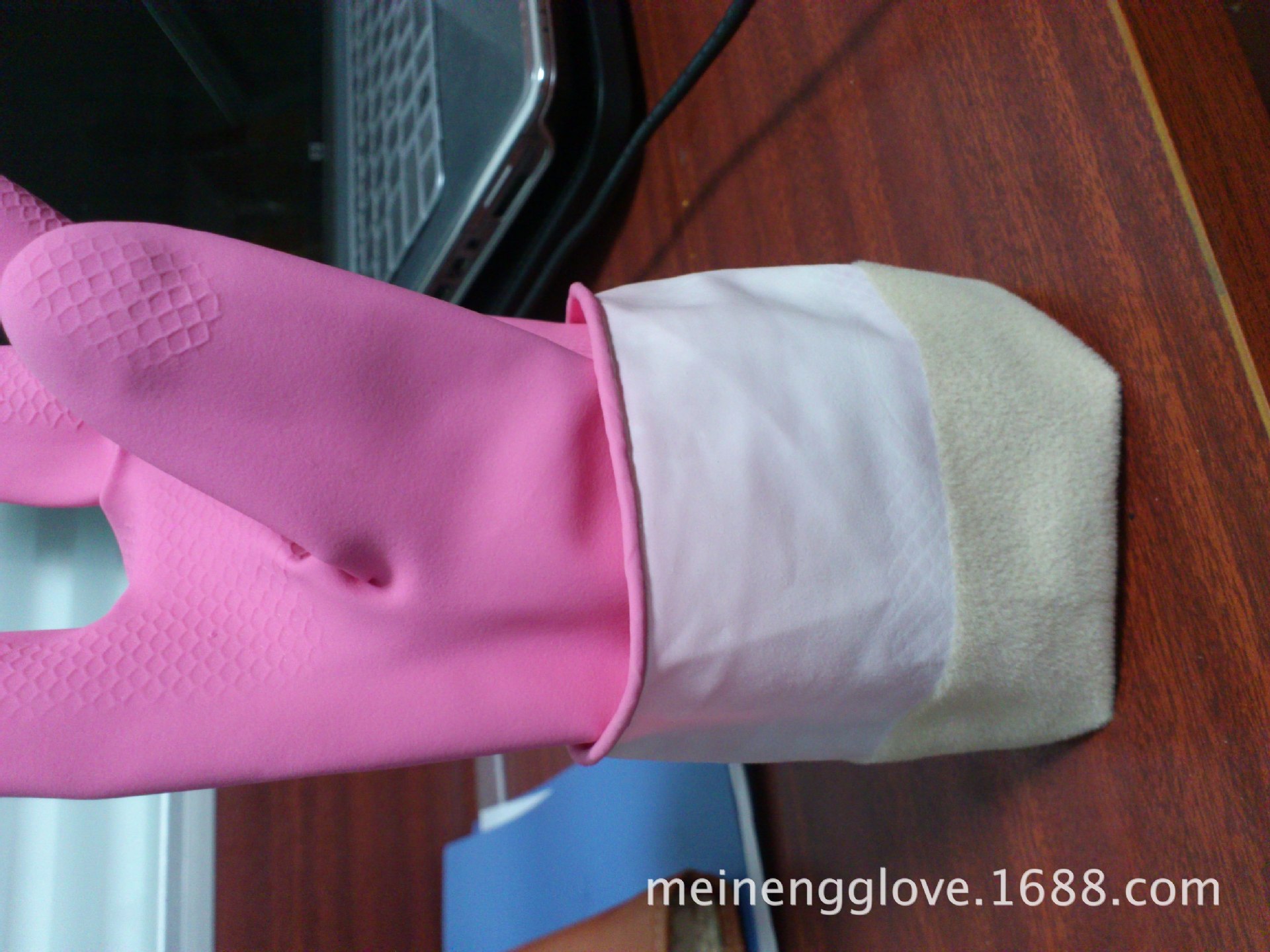undefined