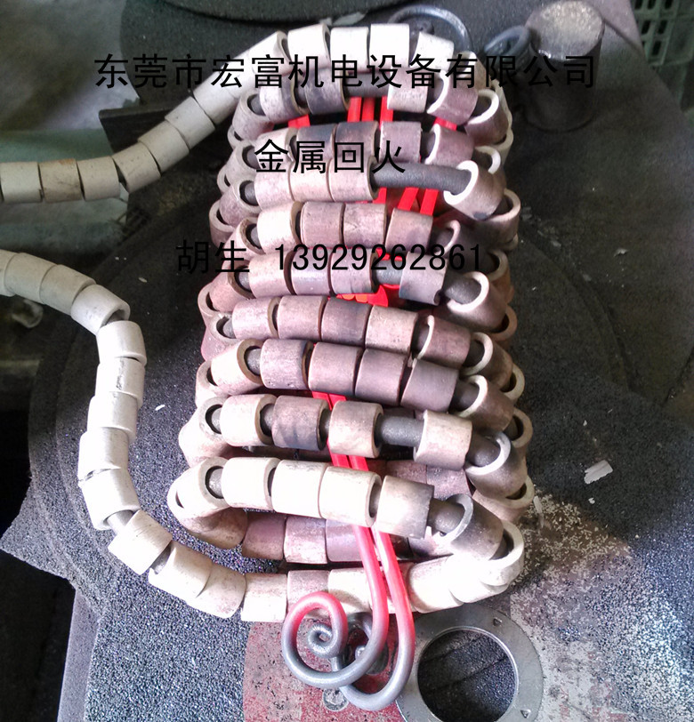 高频加热设备，高频感应加热设备，高频感应加热机|ms