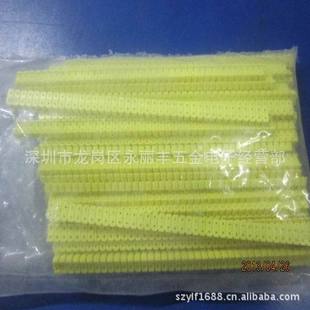 (�S��ֱ�N)2.0-2.54mm�g�� ����/�p�� ��ɫ ��� �zо���S/��ɫ��