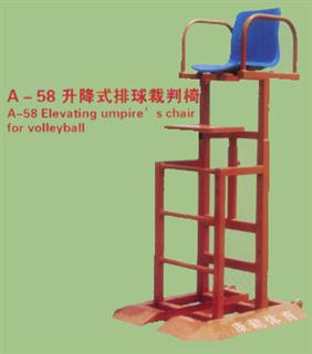 volleyball Referee Chair Mobile Referee Chair Badminton referee Tennis Referee Chair Manufactor match