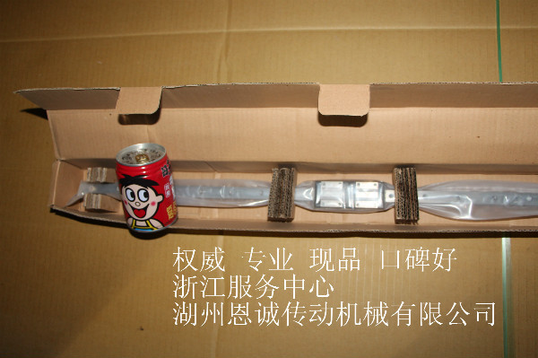 SXRZ24 SSXRZ24直线导轨滑块《米思米现货》