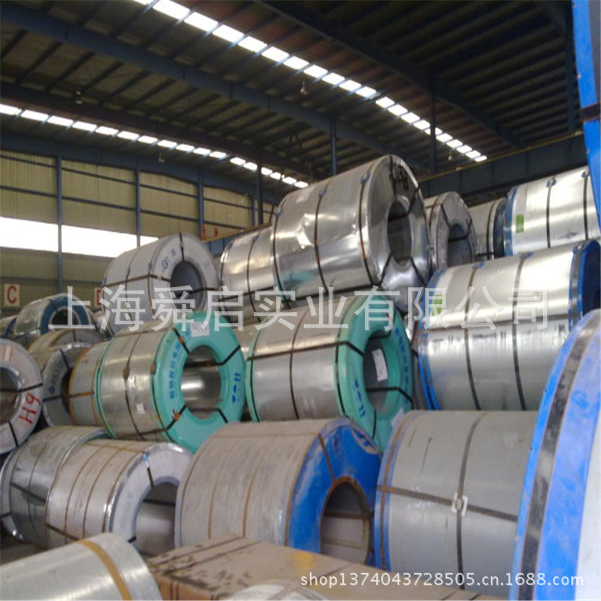  正品酸洗B510L汽车大梁结构钢