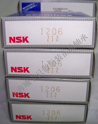 Japan NSK bearing Japan Haines Aligning ball bearings 1206 Etc. Spot, !
