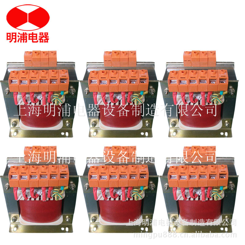 BK-10KVA明浦供应220V变24V变压器