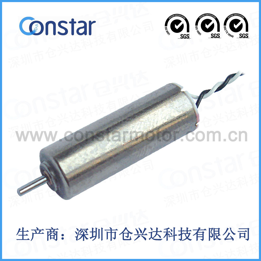 供应3V 0720空心杯马达，有刷直流电机，微型空心杯电机