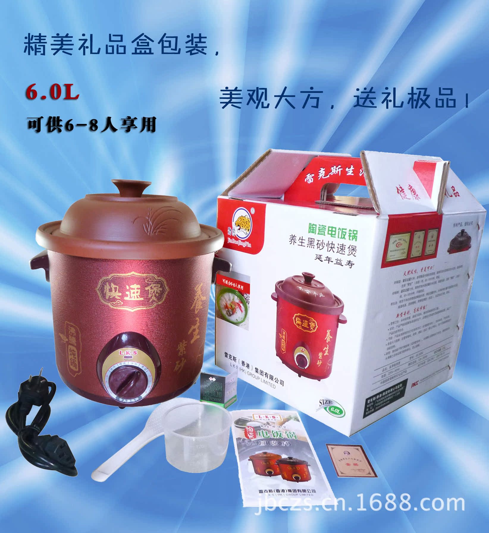 6.***典雅，配套齐全。.