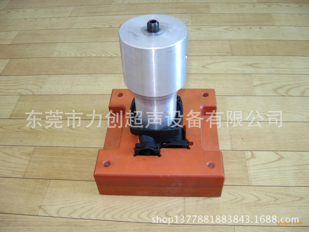 厂家供应 超声波塑料焊接机  噪音轻微