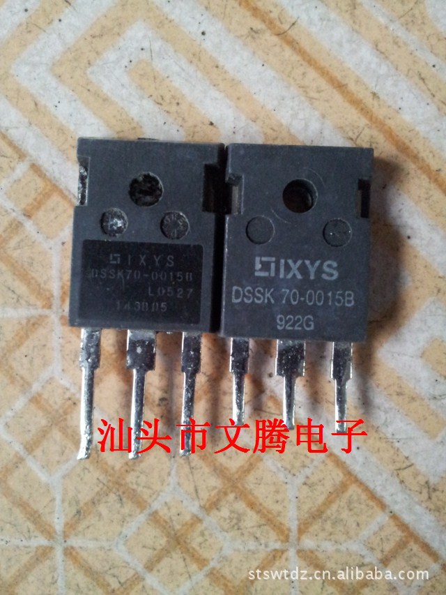 批发拆机原字DSSK70-0015B肖特基二极管 质量保证 测好发货