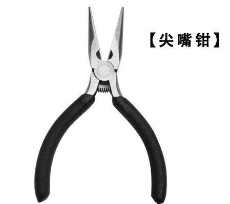 QQ图片20131123111736