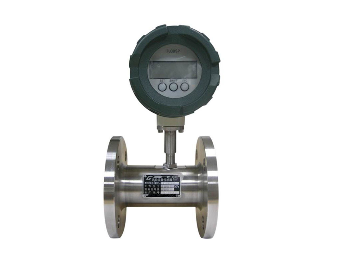 测消防水高压型涡轮流量计 精度测量表 DN100耐压4MPa