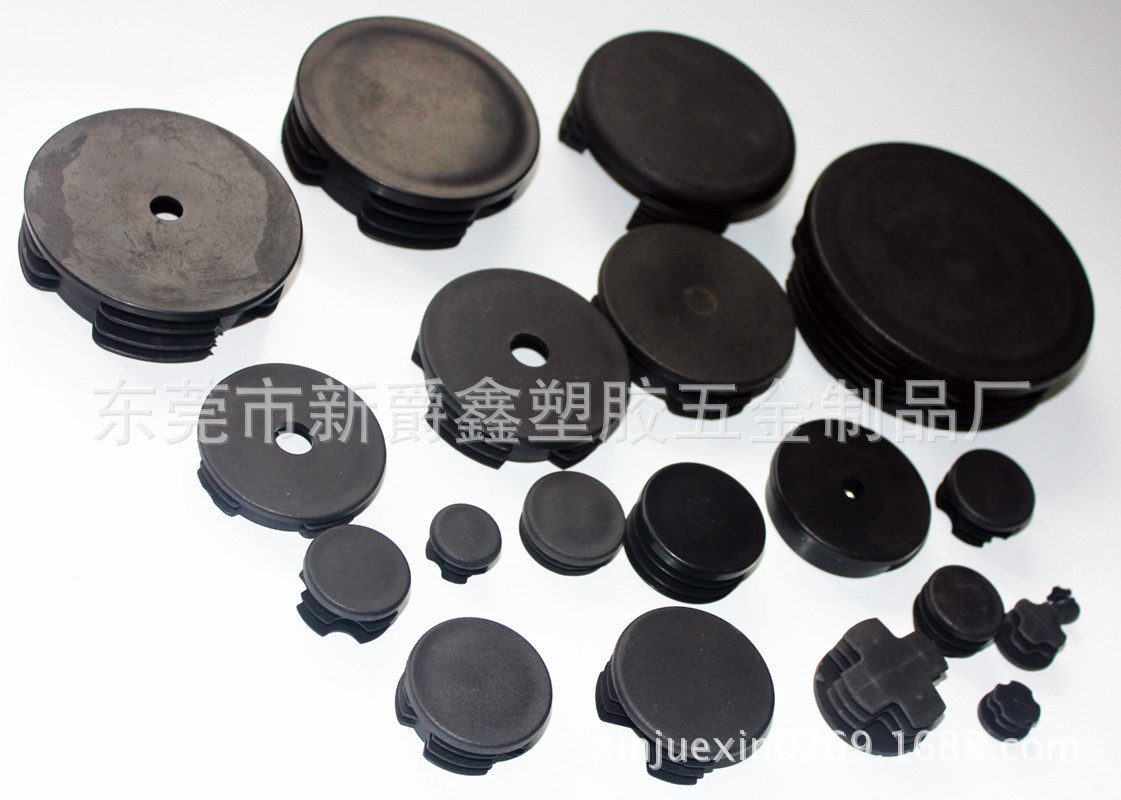 正方形塑料管塞 塑胶管塞 钢管内塞 家具方管管塞厂家-阿里巴巴