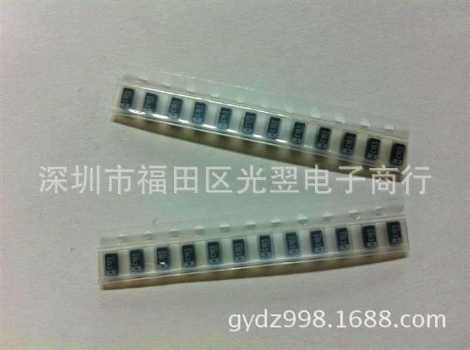 贴片钽电容 国产黑色 A型3216 1206  0.33UF 35V 可拆样品