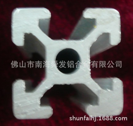 2020流水线铝材，机架铝材，展示架铝材，工业铝材 口罩机铝材